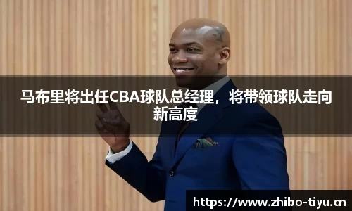 智博体育官网