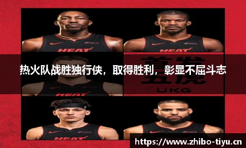 智博体育官网