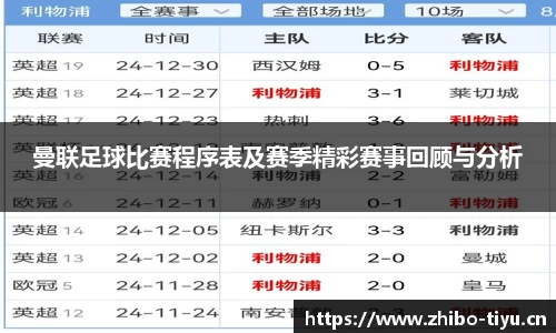 智博体育平台