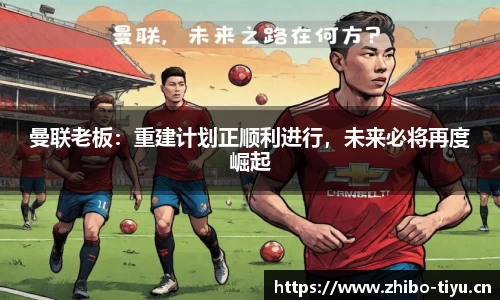 智博体育官方网站
