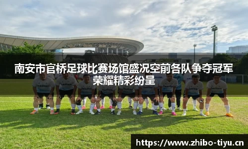 智博体育