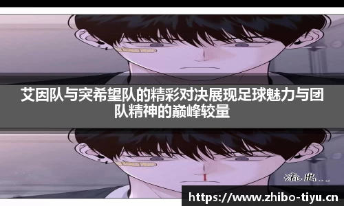 智博体育官方网站