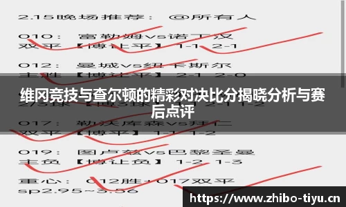智博体育平台