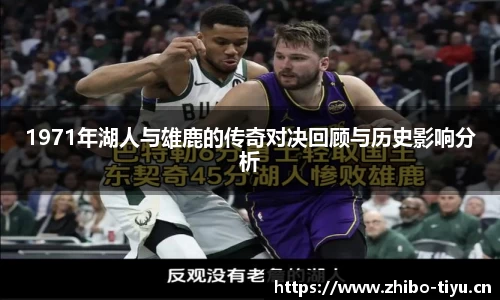 智博体育平台