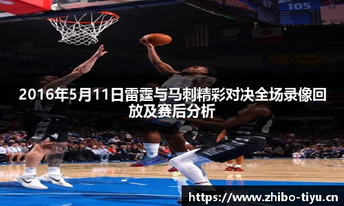 智博体育
