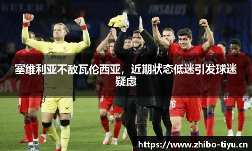 智博体育官网