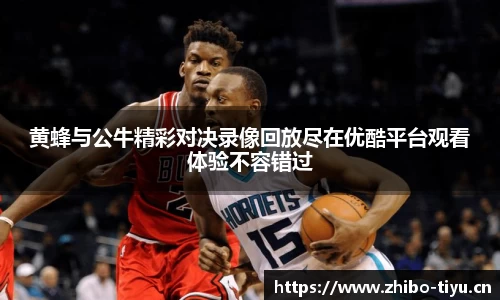 智博体育官方网站