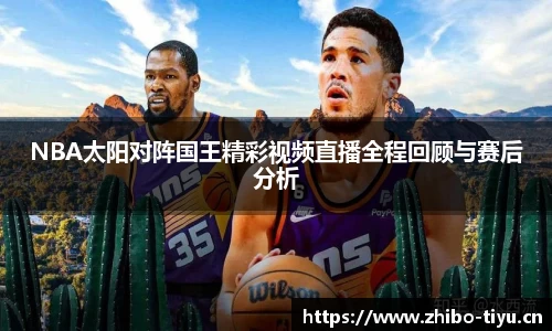 智博体育官方网站