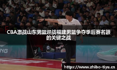 智博体育