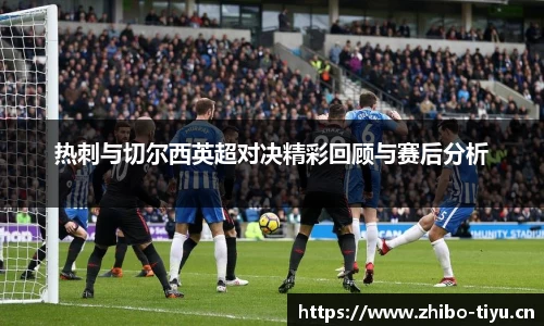 智博体育官方网站