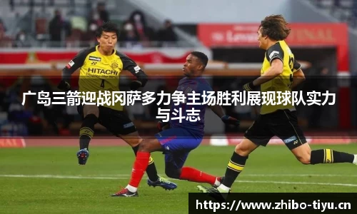 智博体育官方网站