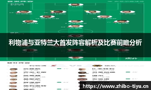 智博体育官网