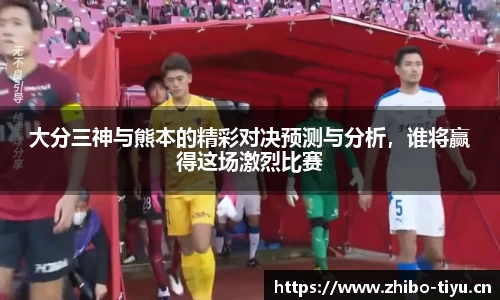 智博体育平台