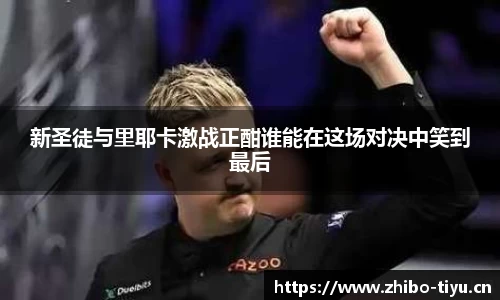 智博体育官网