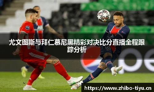 智博体育官方网站